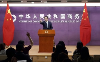 中国商務省：一定数の希土類輸出規制申請が法律により承認された